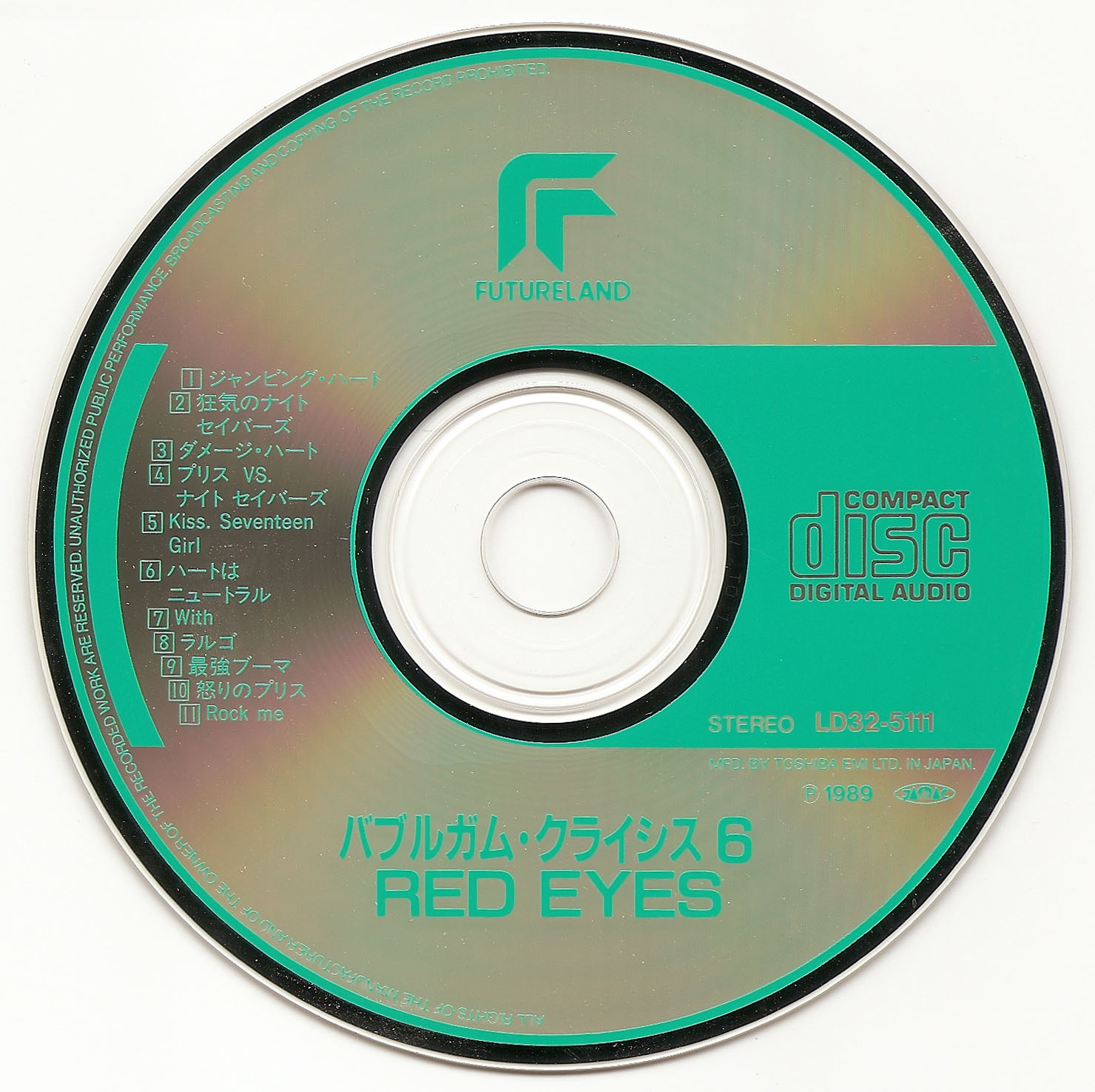 Bubblegum Crisis 6: Red Eyes (1989) MP3 - Download Bubblegum